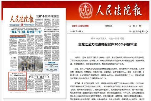 缅北最新爆料事件新闻报道,事件真相再掀波澜 第3张 缅北最新爆料事件新闻报道,事件真相再掀波澜 第3张