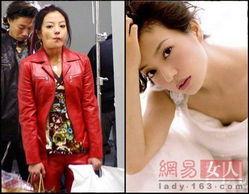 袁丽爆料赵薇视频大全最新,揭秘娱乐圈背后的惊人内幕