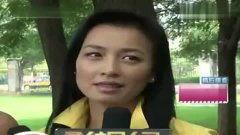 八卦娱乐爆料张庭,张庭涉嫌传销，娱乐圈再掀风波  第1张