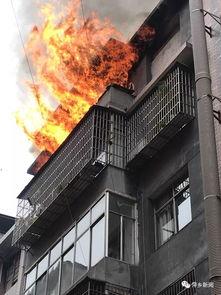 西安楼顶爆料事件始末视频,揭秘真相与网络舆论风暴  第3张