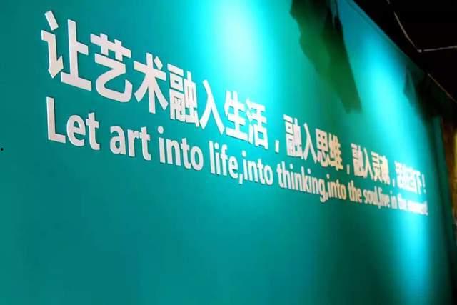 央美爆料实时新闻网,揭秘艺术界最新动态与热点事件 第3张 央美爆料实时新闻网,揭秘艺术界最新动态与热点事件 第3张